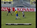 PES8 Goal with Ronaldo PES8 Goal with Ronaldo