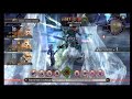 Click here to watch this video 「Xenoblade Chronicles」 119-GP 
