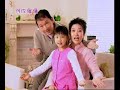 Technics Racist TV Commercials