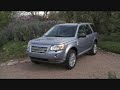 2009 LR2, Land Rover. 2009 LR2, Land Rover.