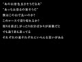 クライマー