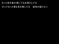クライマー