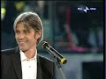 a ferro e fuoco   denovosanremo 2008