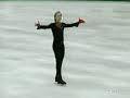 Evgeni Plushenko: Godfather, 2004-05 GPF