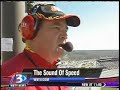 Performance Racing Network on WBTV Performance Racing Network on WBTV