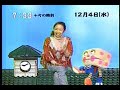 sakusaku 02.12.04-1