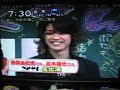080418 zoom in super - goukusen3 (3/6)