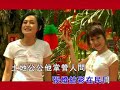 ?? - ??????? Wei Wei - Tian Shang Ren Jian He Xin Nian ?? - ??????? Wei Wei - Tian Shang Ren Jian He Xin Nian