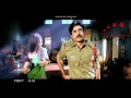 Gabbar Singh Power Star Romance trailer