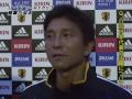 Japan U-17 Interview (Jul. 2007)