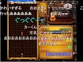 ぷよぷよ～ん　最大連鎖　すーぱーちびぷよ108連鎖