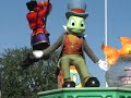 Disneyland Parade of Dreams, Pinocchio Float, Jiminy Cricket Disneyland Parade of Dreams, Pinocchio Float, Jiminy Cricket