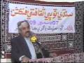 Part 11 Ayaz Gul Speech on Sindhi Topi Ajrak Part 1.flv