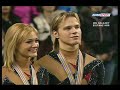 Albena & Maxim