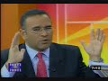 mauricio funes en tcs  5de7 