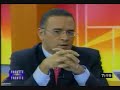 mauricio funes en tcs  5de7 