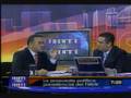 Mauricio Funes en TCS (5de7)