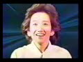 Yukiko Okada Toshiba-kan [CM]