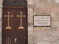 Jordan: Amman, Madaba and the mountain Nebo