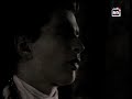 FREDERIC CHATEAU - Les Liaisons Dangereuses