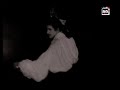 FREDERIC CHATEAU - Les Liaisons Dangereuses
