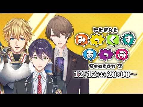 動画