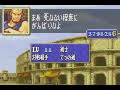 Lilina Arena OHKO