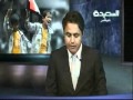 أصداء اليوم 26-11-2011م