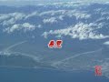 飛行東海岸線，立霧溪口到�...