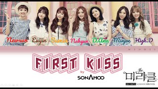 소나무(SONAMOO) - First Kiss (The Miracle OST P