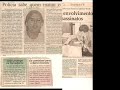 KANINO - DZO - FORÇA JOVEM GOIAS