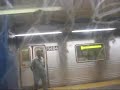 R46 on the E line? R46 on the E line?