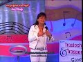 Sara Blondy - Cumpagna Carcerata