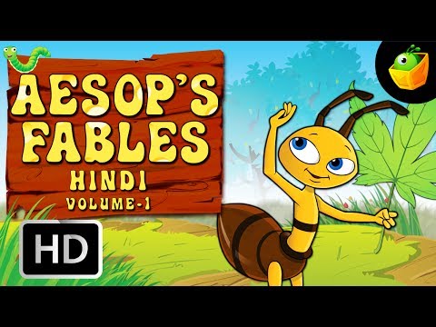 Aesop's Fables Full Stories(HD) | Vol 1 | In Hindi | MagicBox Animations | Stories For Kids