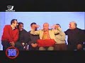 La Che Differenza Passa Traaaa...Mandarino