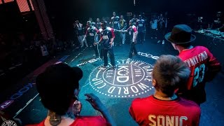 France vs China – KOD Street Dance World Cup 2016 Popping