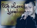 الصبر طيب GEORGES WASOUF2009 جورج وسوف 2009
