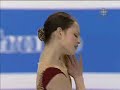 Sasha Cohen 2006 World Championship FS