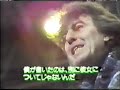 George Harrison and Eric Clapton interview (part 2) George Harrison and Eric Clapton interview (part 2)