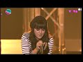 Ewa Farna - Cicho - Viva Comet 2010