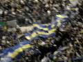 Vs. Racing / Festejos al final
