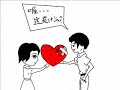 劉力揚 – 劉力揚~眼淚笑了