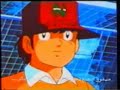 Captain Majid (Tsubasa) 1.40 Part 2 Captain Majid (Tsubasa) 1.40 Part 2