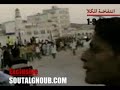 أحداث الفاتح من سبتمبر في المكلا وهي الأحداث التي جاءت بعد أن كان من المقرر إقامة اعتصامين في كل من عدن ( صباحاً ) والمكلا ( عصراً ) استبقتهما السلطة بتهديد العميد ناصر النوبة في عدن بإقامة مجزرة إذا لم يصدر بياناً يلغي فيه الاعتصام ..المجزرة التي هددت بها السلطة العميد ناصر النوبة في عدن في محاولة منها لإيقاف النضال الجنوبي أقامتها في المكلا بعد أن تحول الاعتصام إلى مسيرة احتجاجية أعقبت اعتقال مجموعة من الناشطين السياسيين في المكلا على رأسهم المناضل حسن أحمد باعوم الذي لايزال رهن الاعتقال حتى اللحظة ..الجدير بالذكر ان انتفاضة المكلا في الفاتح من سبتمبر سقط فيها شهيد واحد هو صلاح سعيد القحوم وجرح فيها أكثر من 16 شخصاً ..