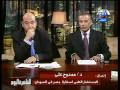 les egyptiens: Pourquoi mentir??