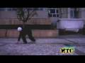 MTC - Feelin\ MTC - Feelin\