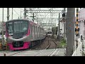 京王線　通過　多摩霊園駅にて
