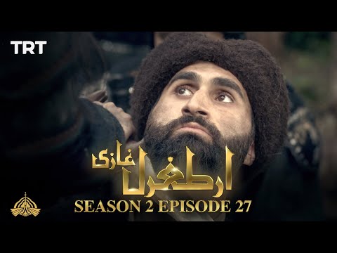 Ertugrul Ghazi Urdu | Episode 27| Season 2