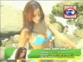 Aida Espinoza - Chica punto de quiebre