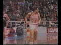87-88 Premiata Ditta Cook & Daye 1 di 2